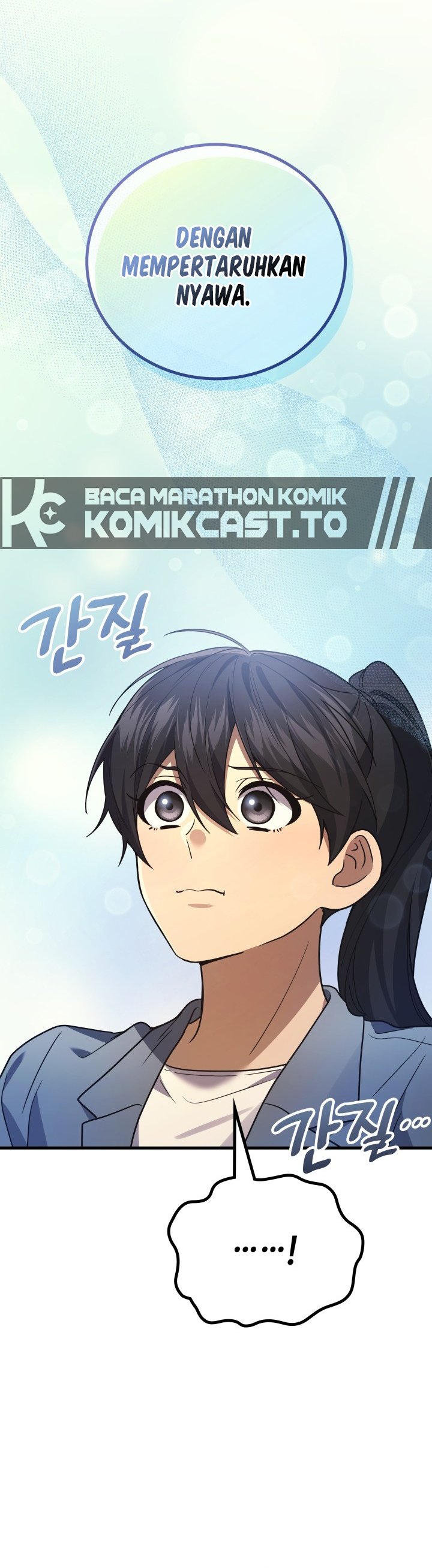 Martial God Regressed to Level 2 Chapter 121 - halaman 31