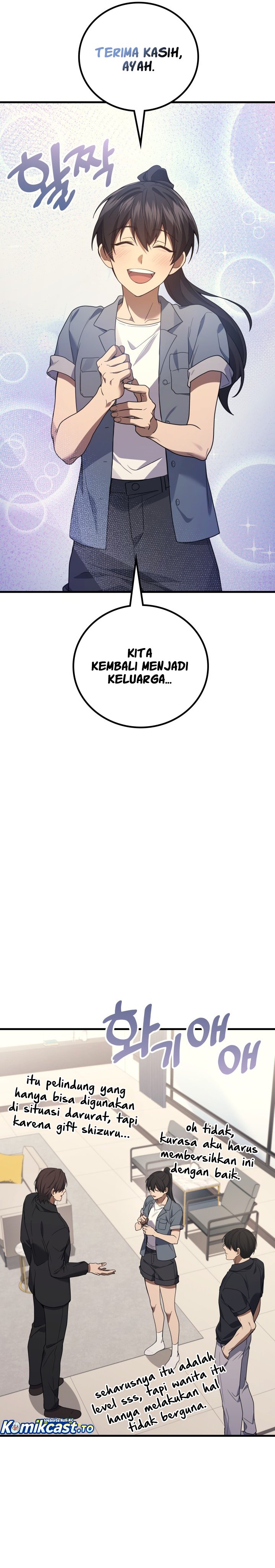Martial God Regressed to Level 2 Chapter 121 - halaman 33