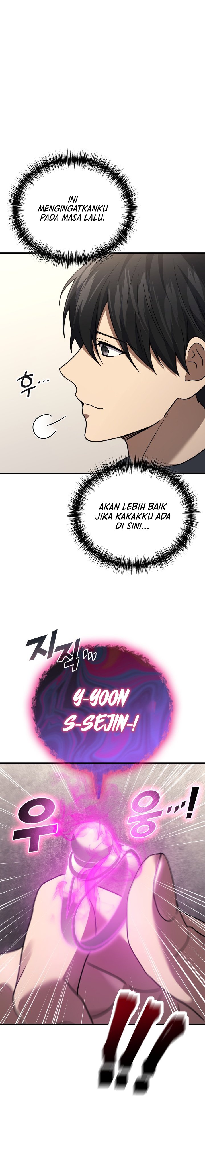 Martial God Regressed to Level 2 Chapter 121 - halaman 34