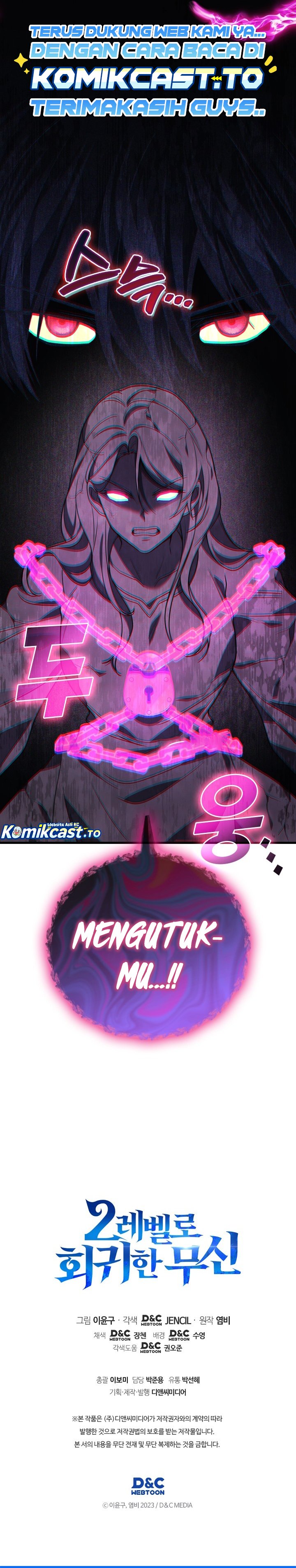 Martial God Regressed to Level 2 Chapter 121 - halaman 38