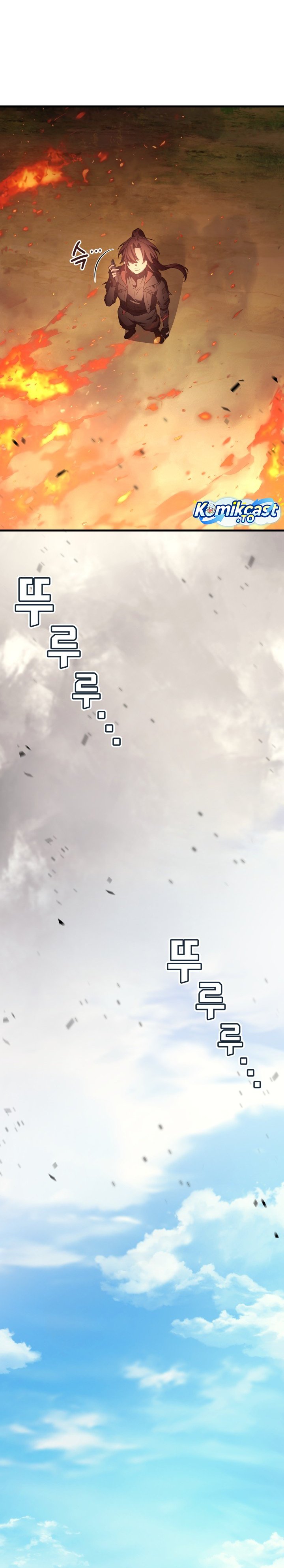 Martial God Regressed to Level 2 Chapter 121 - halaman 4