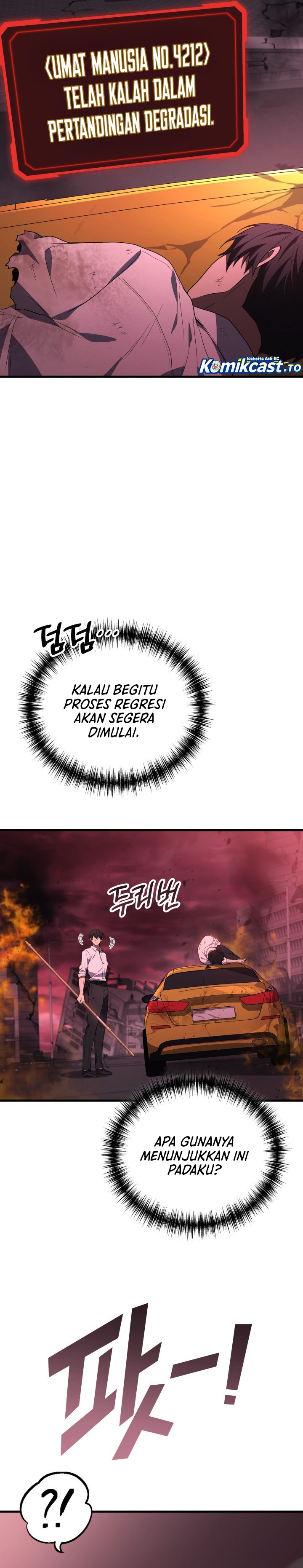 Martial God Regressed to Level 2 Chapter 123 - halaman 17