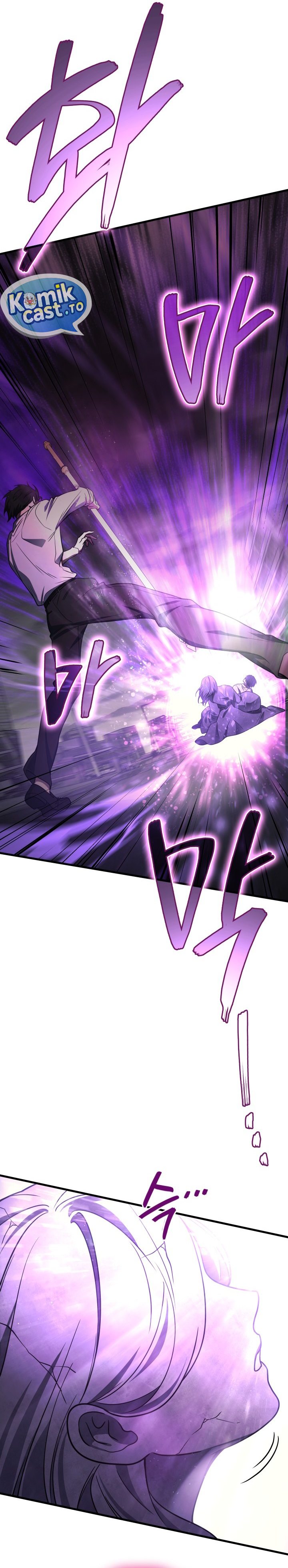 Martial God Regressed to Level 2 Chapter 123 - halaman 32