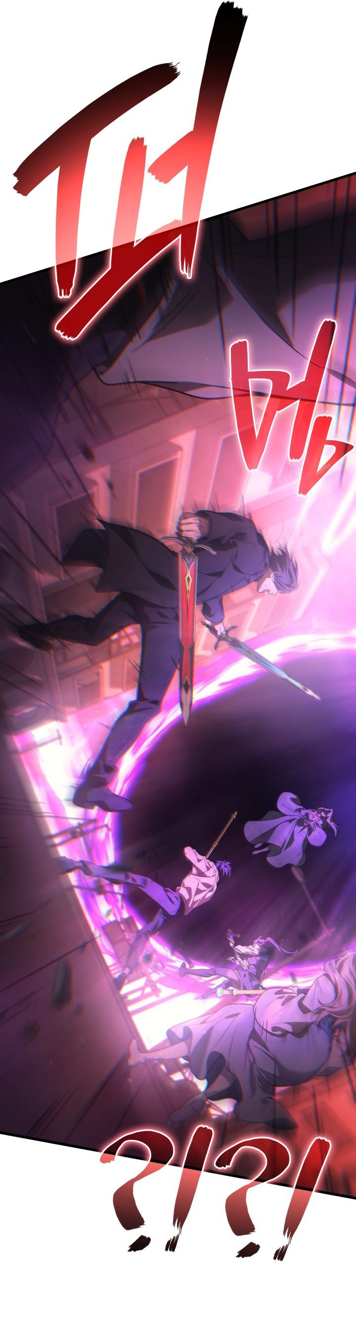 Martial God Regressed to Level 2 Chapter 123 - halaman 39