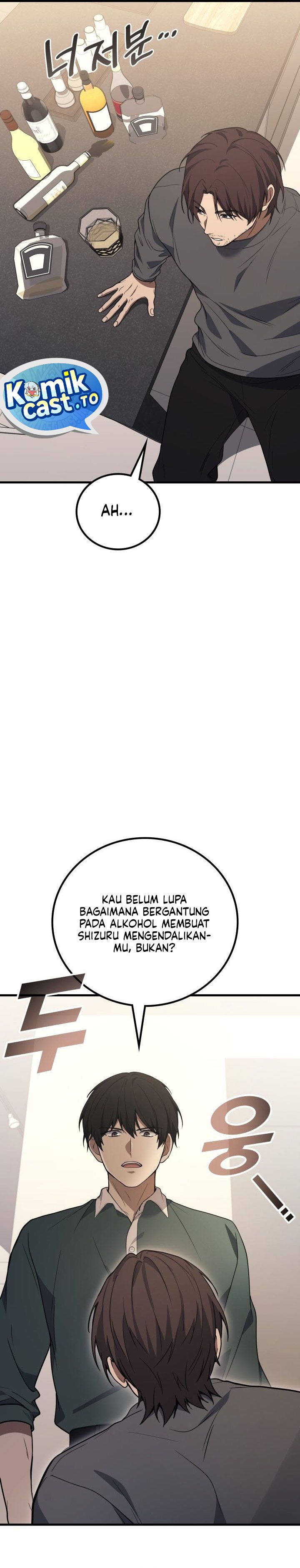 Martial God Regressed to Level 2 Chapter 125 - halaman 23