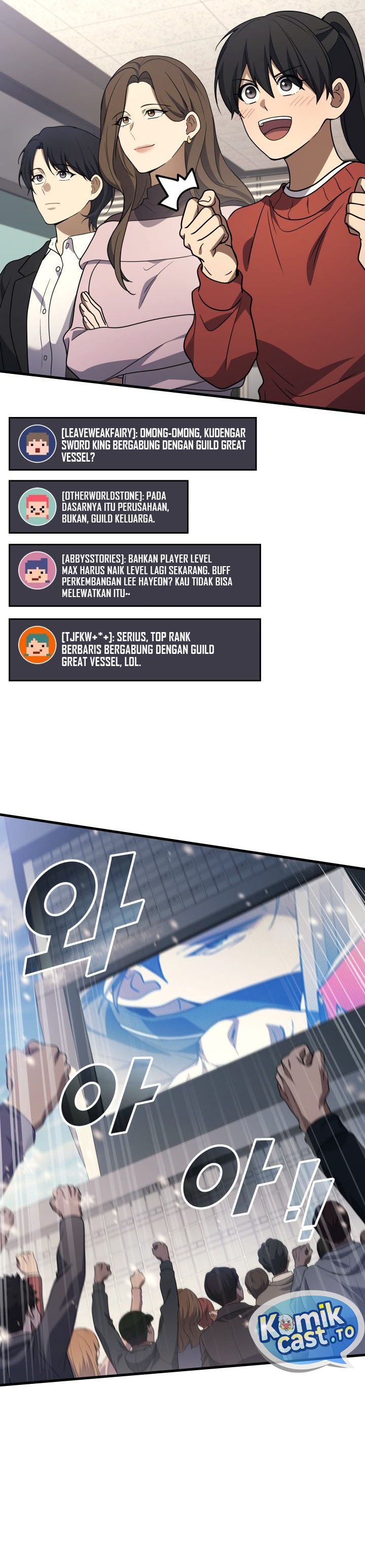 Martial God Regressed to Level 2 Chapter 125 - halaman 38