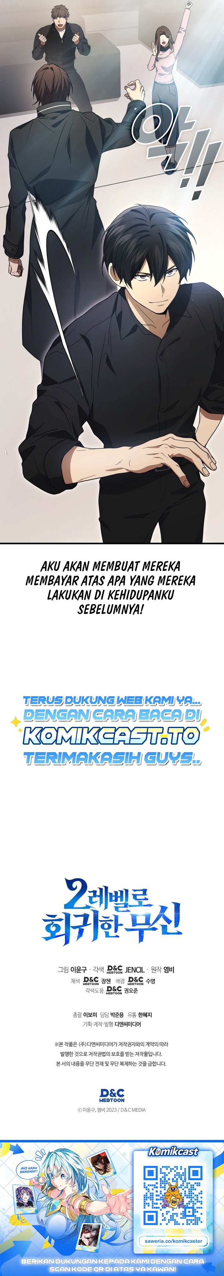 Martial God Regressed to Level 2 Chapter 125 - halaman 42