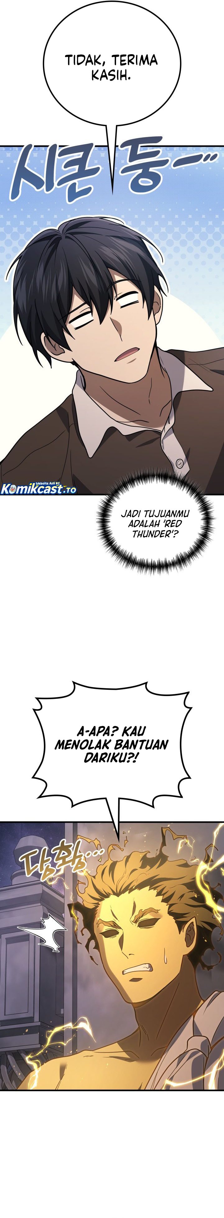 Martial God Regressed to Level 2 Chapter 125 - halaman 5