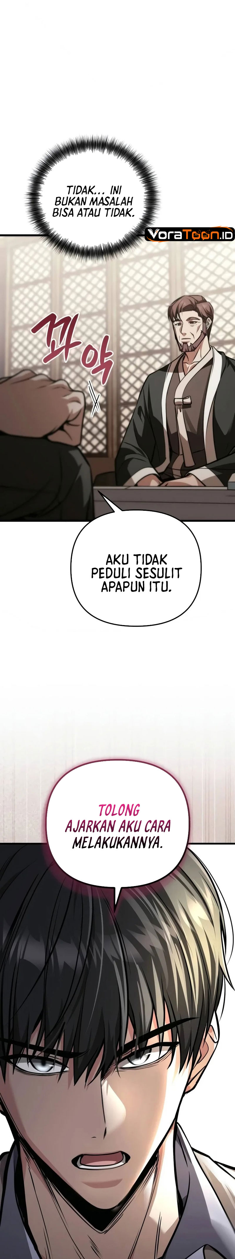 My Dragon Girlfriend Has Returned Chapter 9 - halaman 18