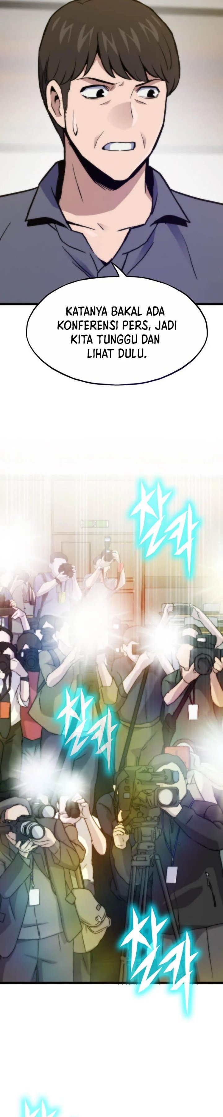 Past Life Regressor (Remake 2022) Chapter 190 - halaman 29