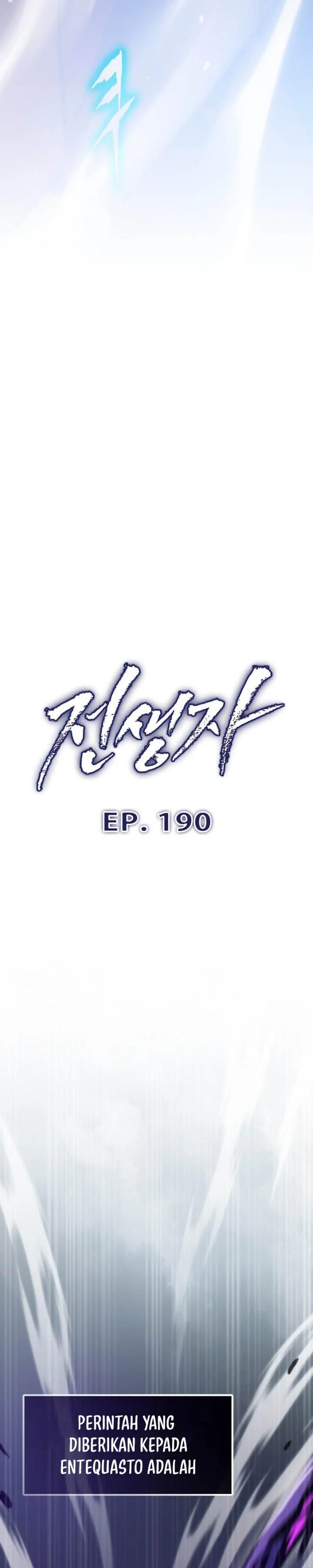Past Life Regressor (Remake 2022) Chapter 190 - halaman 6