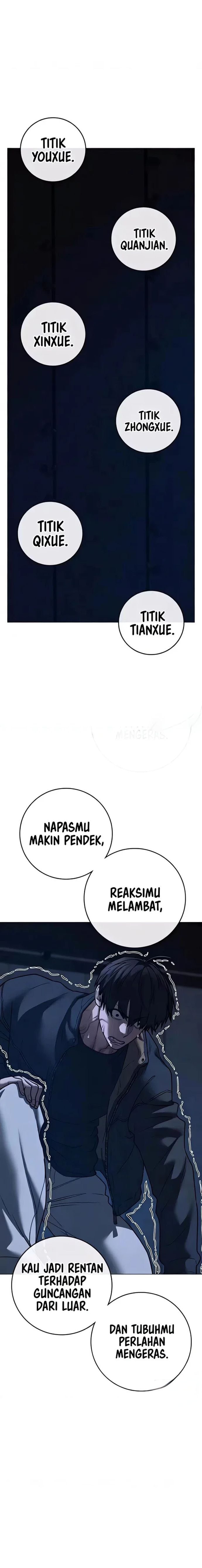Reality Quest Chapter 226 - halaman 11