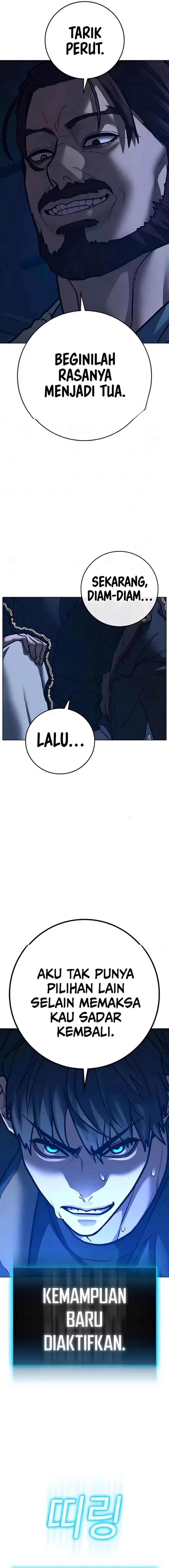 Reality Quest Chapter 226 - halaman 12