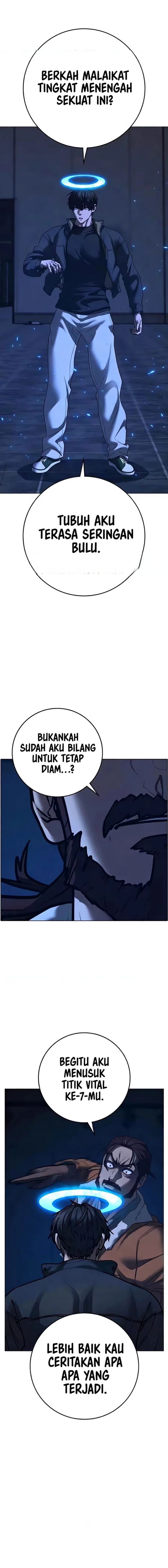 Reality Quest Chapter 226 - halaman 15