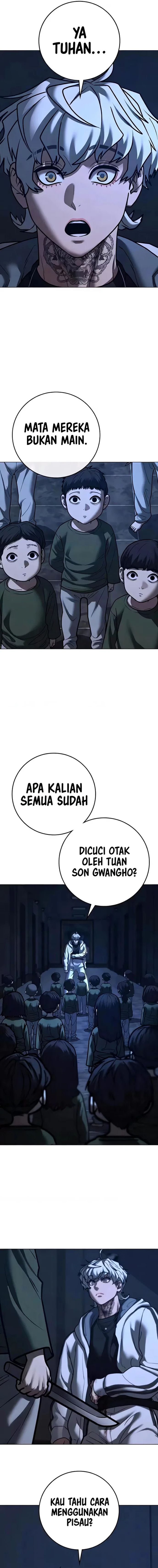 Reality Quest Chapter 226 - halaman 19