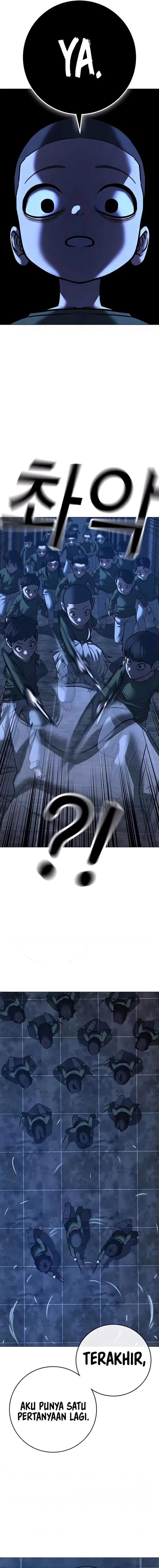 Reality Quest Chapter 226 - halaman 21