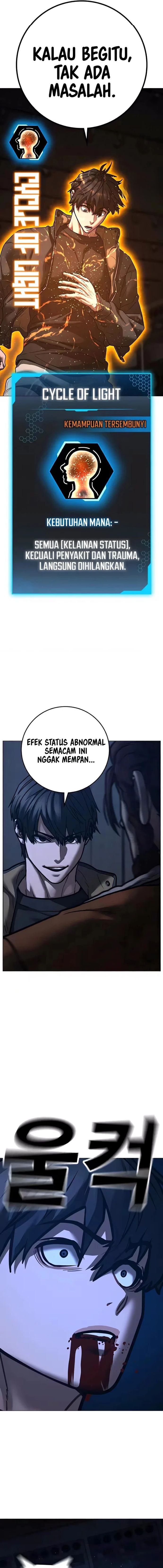 Reality Quest Chapter 226 - halaman 25