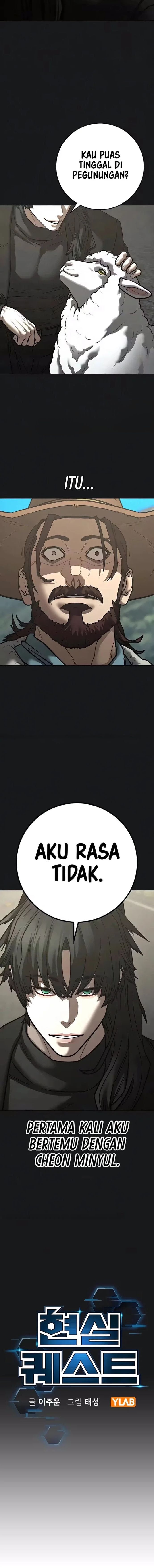 Reality Quest Chapter 226 - halaman 4