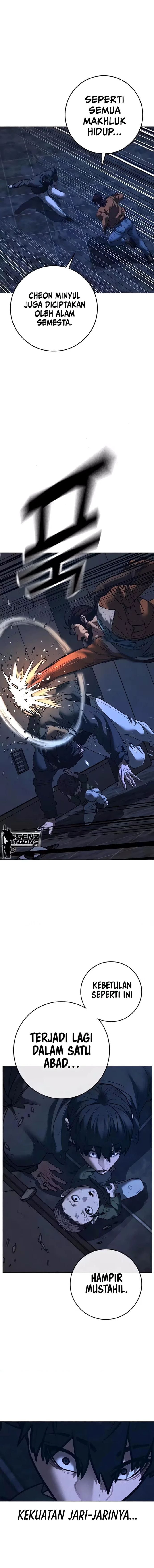 Reality Quest Chapter 226 - halaman 7
