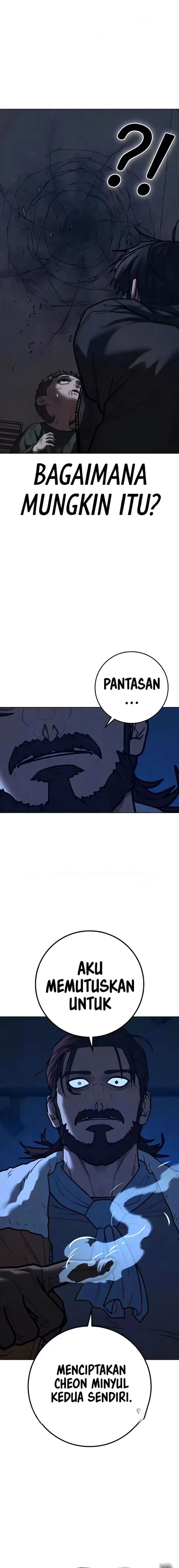 Reality Quest Chapter 226 - halaman 8