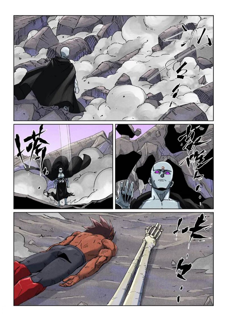 Tales of Demons and Gods Chapter 533 - halaman 5