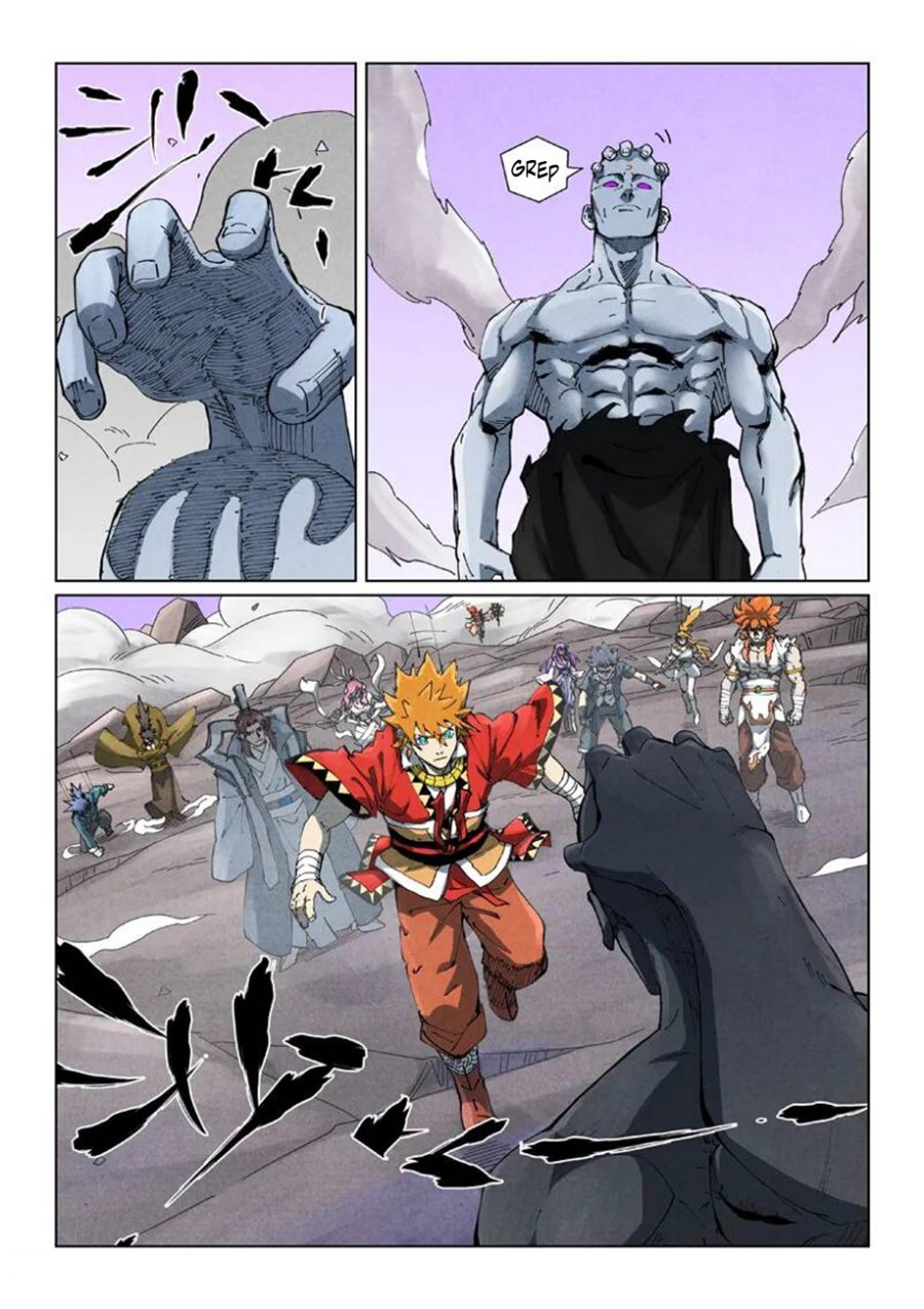 Tales of Demons and Gods Chapter 533 - halaman 9