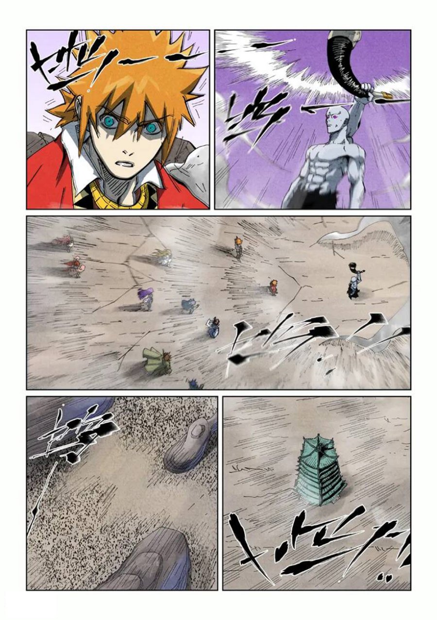 Tales of Demons and Gods Chapter 533.5 - halaman 4