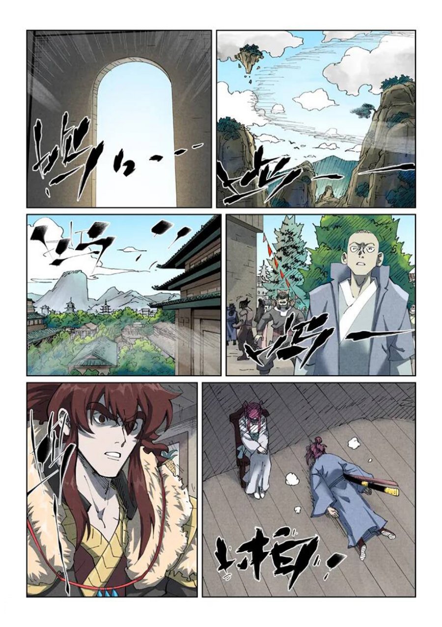 Tales of Demons and Gods Chapter 533.5 - halaman 5