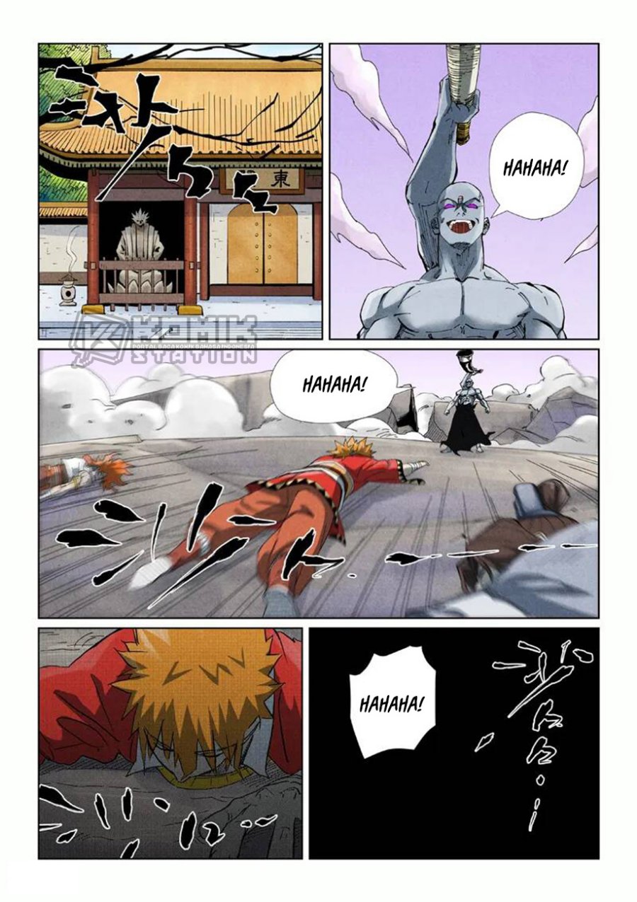 Tales of Demons and Gods Chapter 533.5 - halaman 6