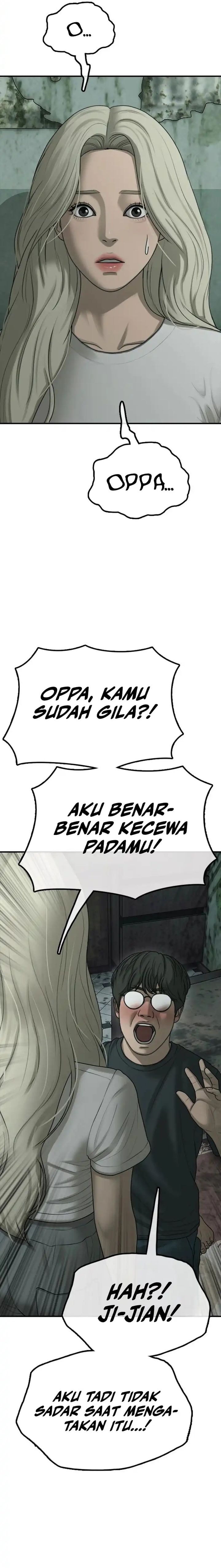 The End Has Come Chapter 84 - halaman 11