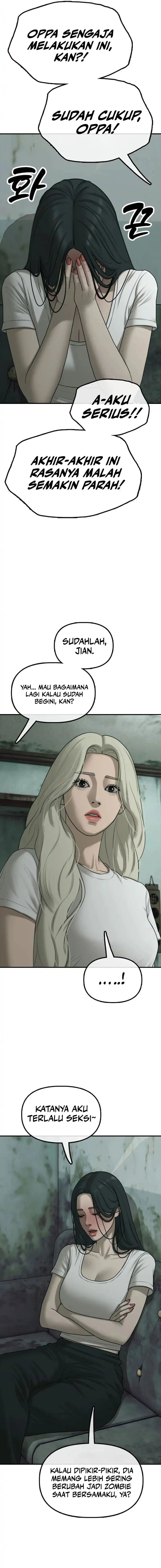 The End Has Come Chapter 84 - halaman 12