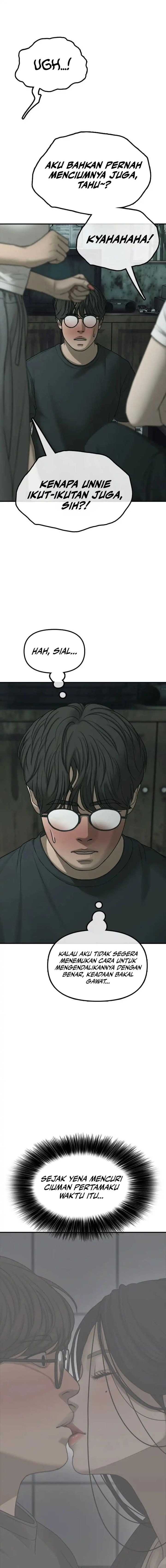 The End Has Come Chapter 84 - halaman 13
