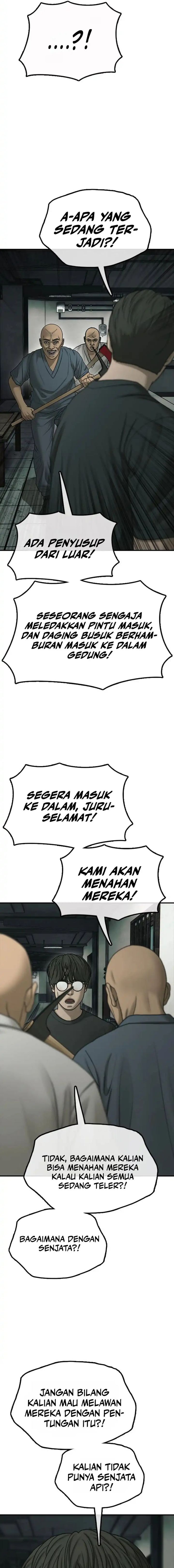 The End Has Come Chapter 84 - halaman 16
