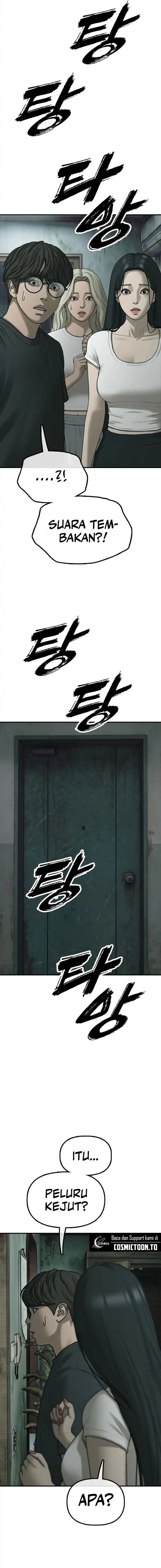 The End Has Come Chapter 84 - halaman 19