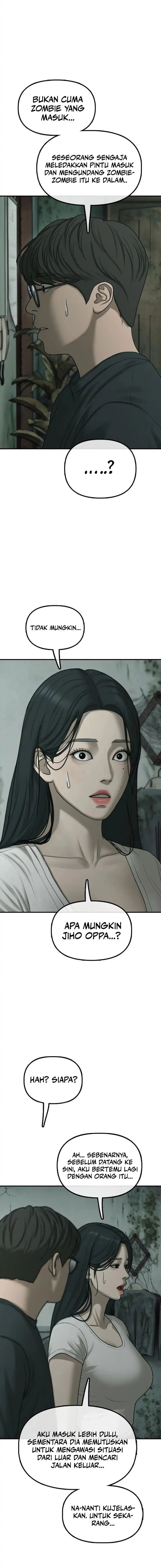 The End Has Come Chapter 84 - halaman 20