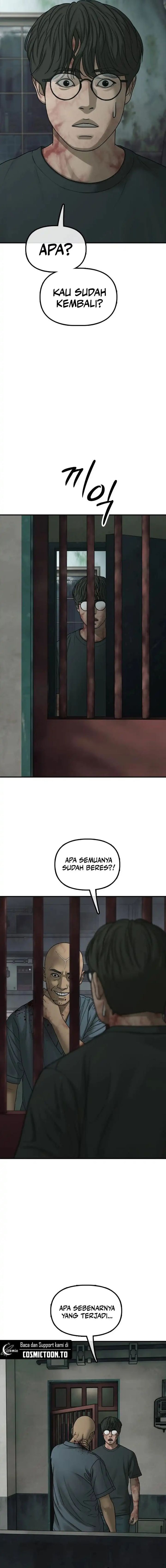 The End Has Come Chapter 84 - halaman 23