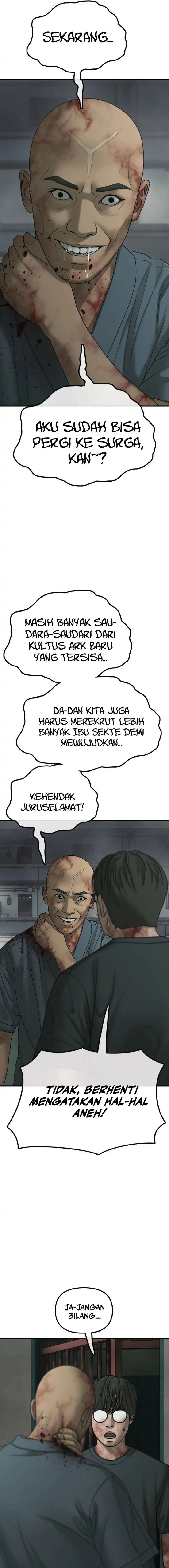 The End Has Come Chapter 84 - halaman 25