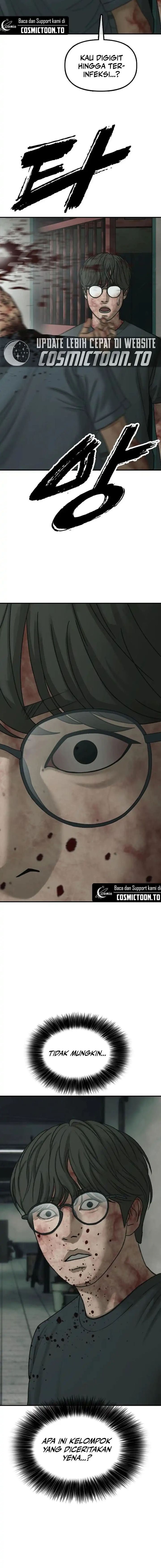 The End Has Come Chapter 84 - halaman 26