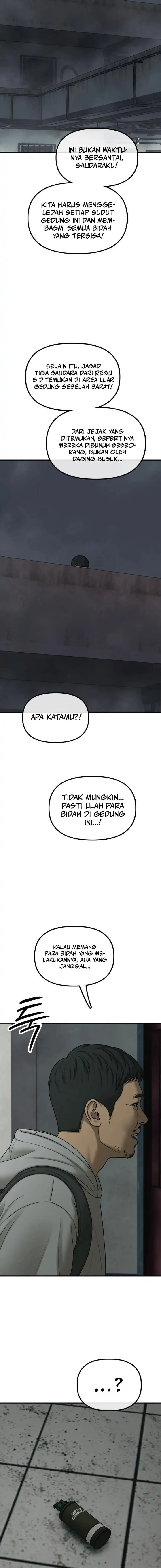 The End Has Come Chapter 84 - halaman 30
