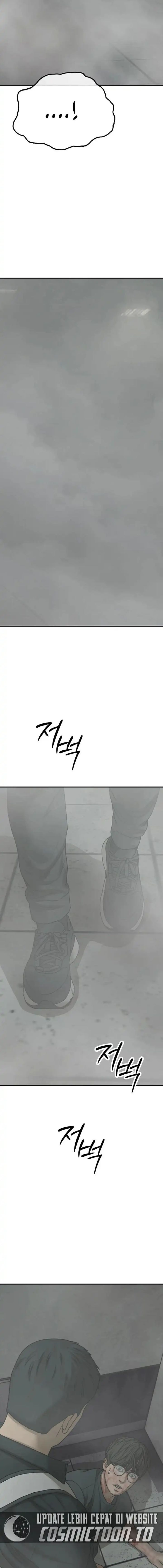 The End Has Come Chapter 84 - halaman 33
