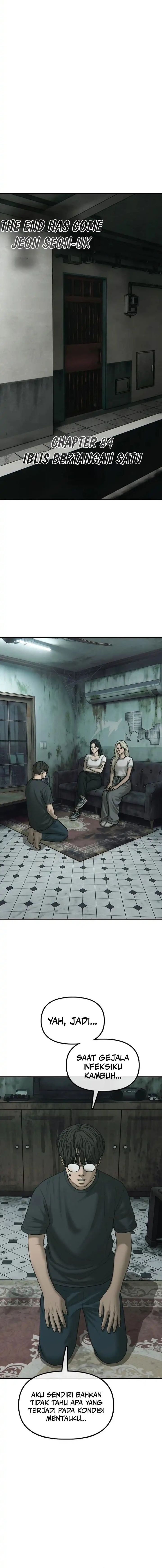 The End Has Come Chapter 84 - halaman 4