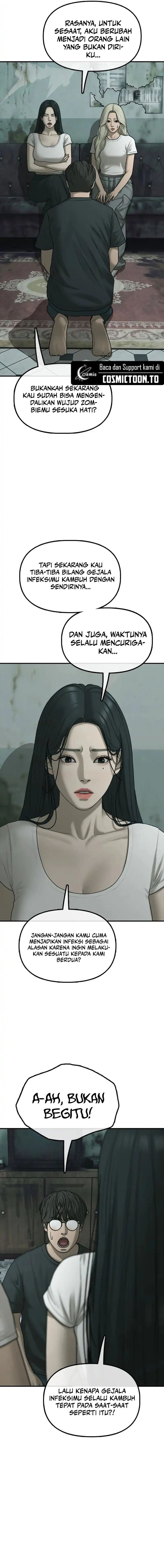 The End Has Come Chapter 84 - halaman 5