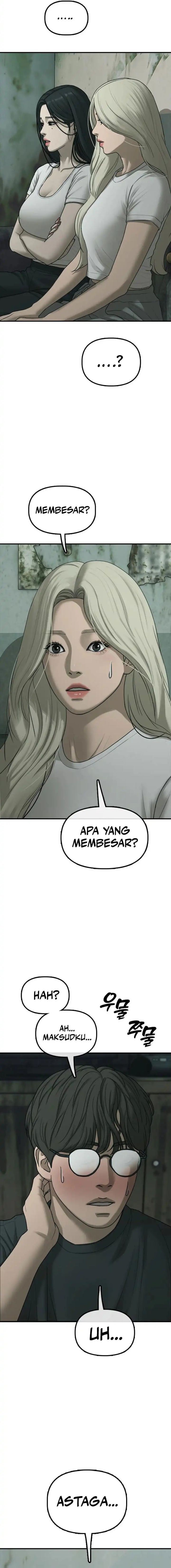 The End Has Come Chapter 84 - halaman 7