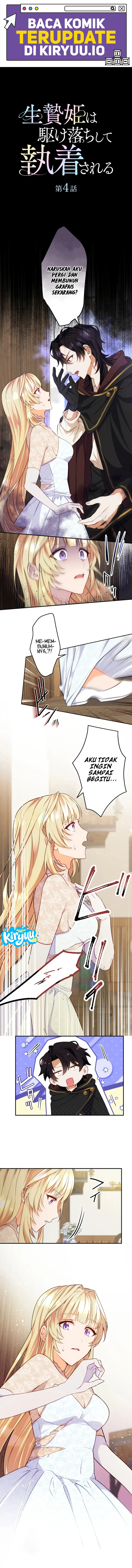 The Sacrificial Princess Ran Away and was Devotedly Adored Chapter 4 - halaman 2