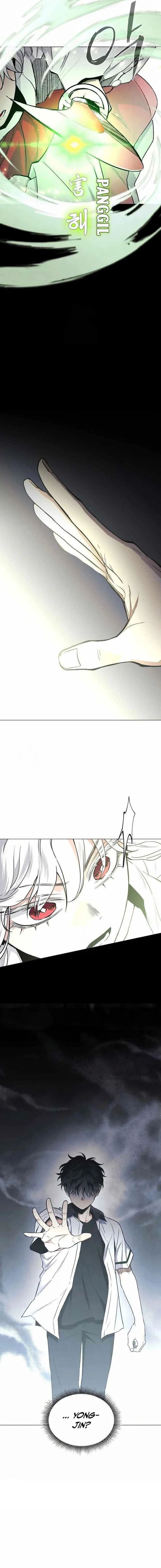 The Shaman’s Blade Chapter 65 - halaman 2