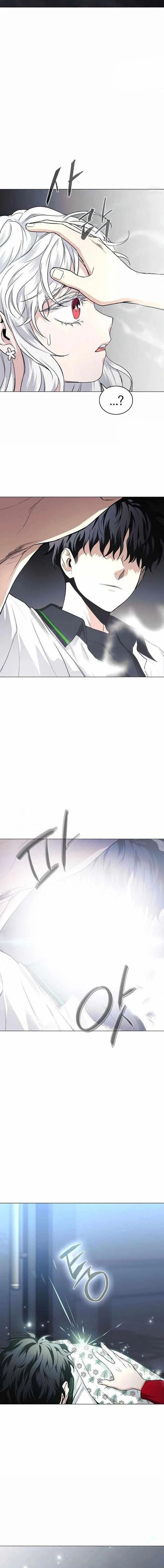 The Shaman’s Blade Chapter 65 - halaman 4
