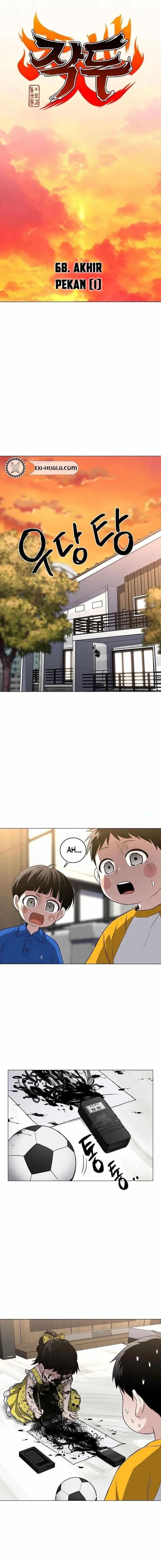 The Shaman’s Blade Chapter 68 - halaman 3