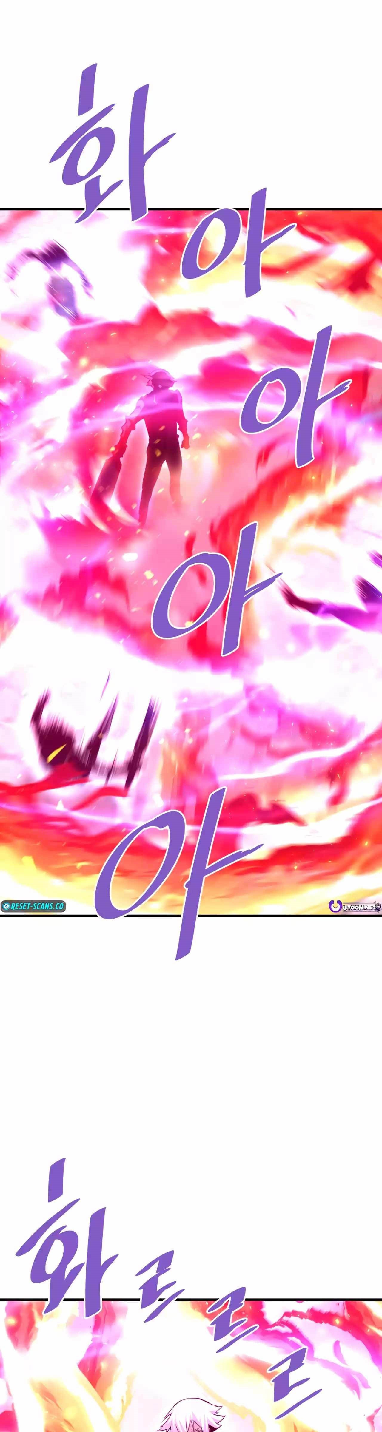 Han Dae Sung Returned From Hell Chapter 93 - halaman 11