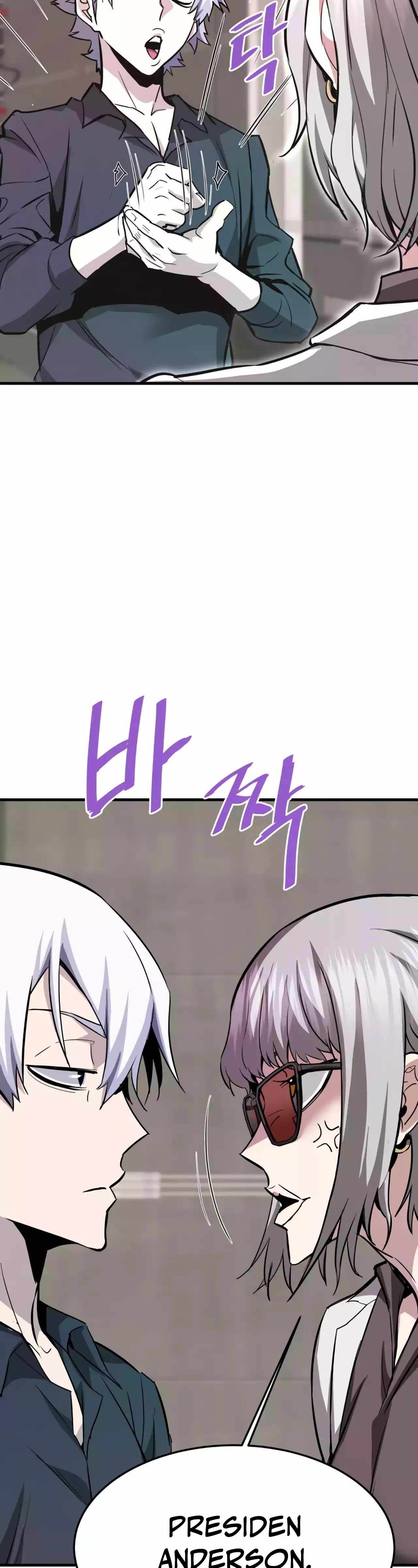 Han Dae Sung Returned From Hell Chapter 93 - halaman 33