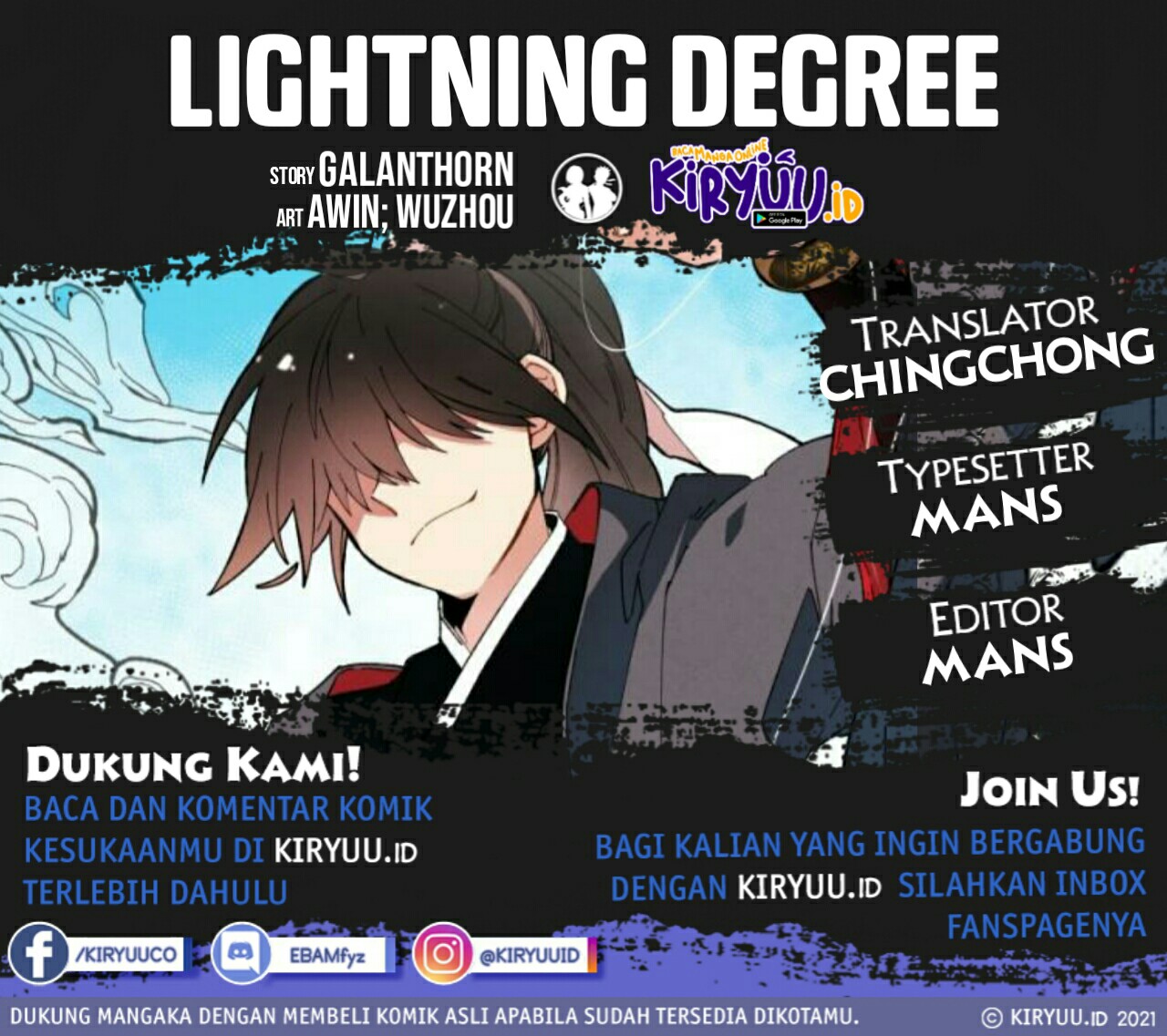 Lightning Degree Chapter 5 - halaman 3